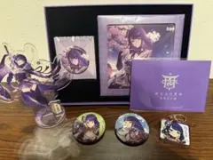 原神】魈·諸苦無隙ドリームギフト限定ボックス 缶バッジ 公式正規品