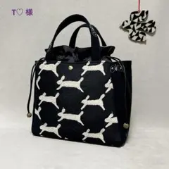 ハンドメイド　ミナペルホネン　あおりぽけっとの巾着トート⑅︎◡̈︎*