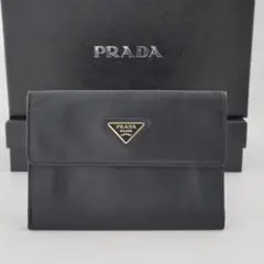 【極美品】PRADA フラップ　スナップ　三角プレート　トライアングル　ロゴ