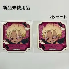 ブルーロック スマイルベースカフェ 天狗茶亭 缶バッジ 士道龍聖