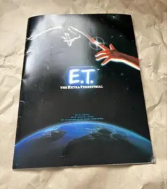 2026年最新】映画チラシ E.T.の人気アイテム - メルカリ