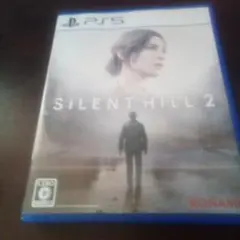 SILENT HILL 2 PS5 　サイレントヒル２