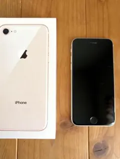 iPhone SE 第3世代128GB SIMフリー付属品ありのサムネイル
