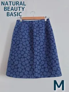NATURAL BEAUTY BASIC 花柄ひざ丈スカート M