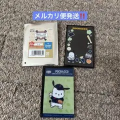 タイトーくじ　サンリオ　サムライジャパン　G賞　クリアカードセット　ポチャッコ