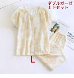 ワカタカママ様 リクエスト 2点 まとめ商品