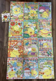 チャイルドブック ジュニア 2023年度 4月号〜3月号 12冊セット 付録付