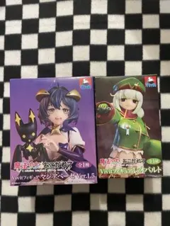 魔法少女にあこがれて Vivitフィギュア マジアベーゼ レオパルト 2種セット