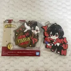 佐吉様 リクエスト 2点 まとめ商品