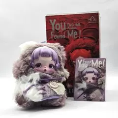 SKULLPANDA You Found Me! RattyBear