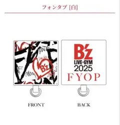 2025年最新】b z ガチャガチャの人気アイテム - メルカリ