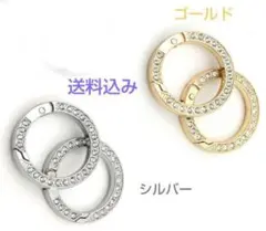 カズミン様 リクエスト 4点 まとめ商品