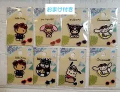 サンリオ ワッペンシール 日焼け 8枚セット