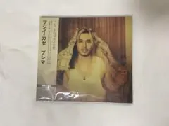 藤井風 Prema CD