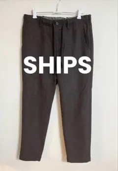 ships パンツ