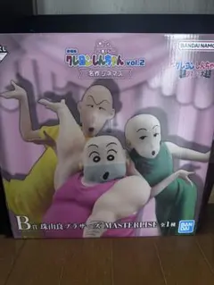 B賞 珠由良ブラザーズ MASTERLISE - メルカリ