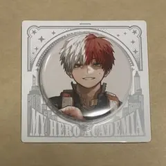 僕のヒーローアカデミア JCS限定 缶バッジ 轟焦凍