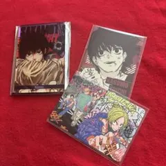 Item thumbnail for item 19287dbb-37b2-4d06-a94d-7c2016fada8b