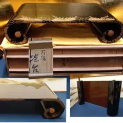 Item thumbnail for item 4760c4f2-a3c0-4b1d-b2f3-911fa3077083