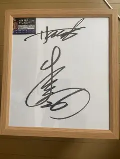h*3様 ソフトバンク大津選手の直筆サイン