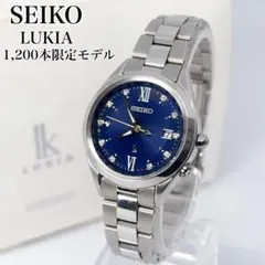 未使用 1200本 限定 SEIKO ルキア LUKIA 箱付 電波 ソーラーのサムネイル