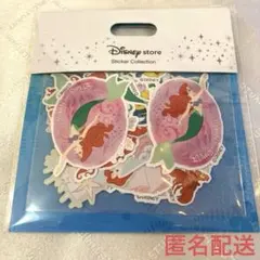 ゆきこ様 リクエスト 2点 まとめ商品