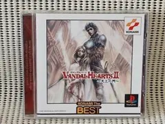 PSソフト　ヴァンダルハーツⅡ