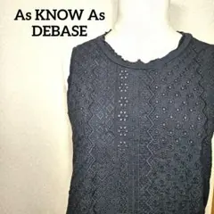 AS KNOW AS DE BASE タンクトップ 刺繍入り　ブラック上品 F