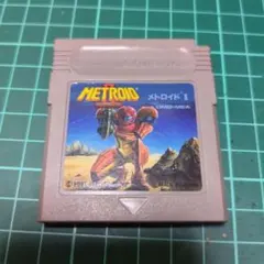 METROID II ゲームボーイソフト DMG-MEA