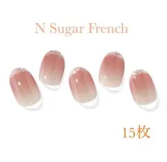 オホーラ ohora ジェルネイル N Sugar French 15枚
