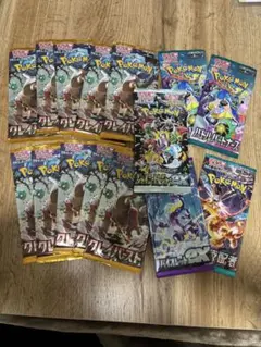 クレイバースト10バトルパートナーズ2黒炎の支配者1バイオレットex1シャイニ1