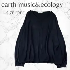 アースミュージックアンドエコロジー　無地　シンプル　Vネック　カットソー　フリー