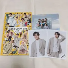 Snow Man 目黒蓮 クリアファイル おまとめ