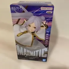 BANDAI MAXIMATIC フリーレン 1/8
