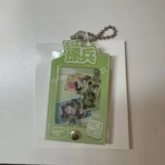 トレーディング三年生 場面写パーツ付きフレームアクリルチャーム 伊賀崎孫兵