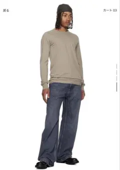 rick owens drkshdw geth jens 31のサムネイル