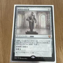 MTG ピザバンドル foil プロモ 統率者の板金鎧 暗黒の儀式 2枚セット MTG】TMNT Pizza Bundle開封レビュー｜収録内容とプロモカードの価値を