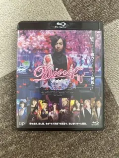 Item thumbnail for item 660641c2-d482-4e44-8171-0c96bfcf8352