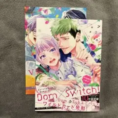 ブラットテイマー/ジョーカー 初回限定小冊子付
