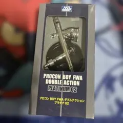 プロコン　塗装品 非推奨】PROコン分解して塗装してみた【本郷奏多の日常】 - YouTube