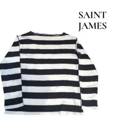 SAINT JAMES 長袖黒白ストライプ ボーダー