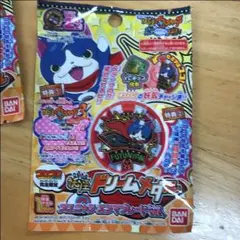 妖怪ドリームメダル フユニャンエンマブレードver.