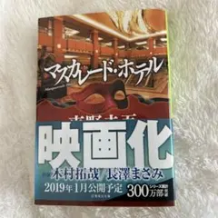 Item thumbnail for item e87783a6-665c-479a-bdd8-22c48e80fb60