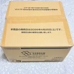 DIGIMONCARD シャンバラ新品未開封 1カートン - メルカリ
