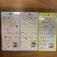 ちいかわ 第2弾 ボンボンドロップ シールセット 3枚