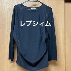 レプシィム　カットソー