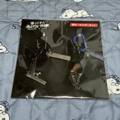 2025年最新】帰ってきたあぶない刑事グッズの人気アイテム - メルカリ