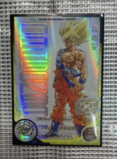 2025年最新】ugm4-067の人気アイテム - メルカリ