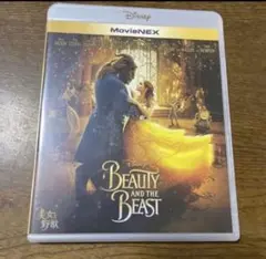 美女と野獣 MovieNEX('17米)♤ディズニー