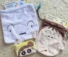 韓国ダイソー しんちゃん ボーちゃん シロ ひまわり 巾着 ポーチ セット 耳のサムネイル